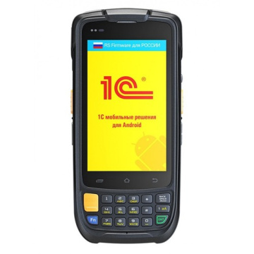 urovo i6200 (mc6200a-sz2s5e0g00) 
