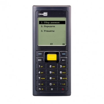 cipher 8231c 