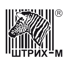 Штрих