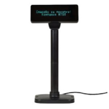 АТОЛ PD-2800 Дисплей покупателя
